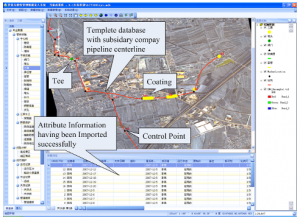 Data collection software